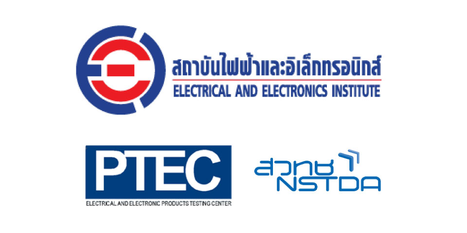 ผลทดสอบจากห้องแลป